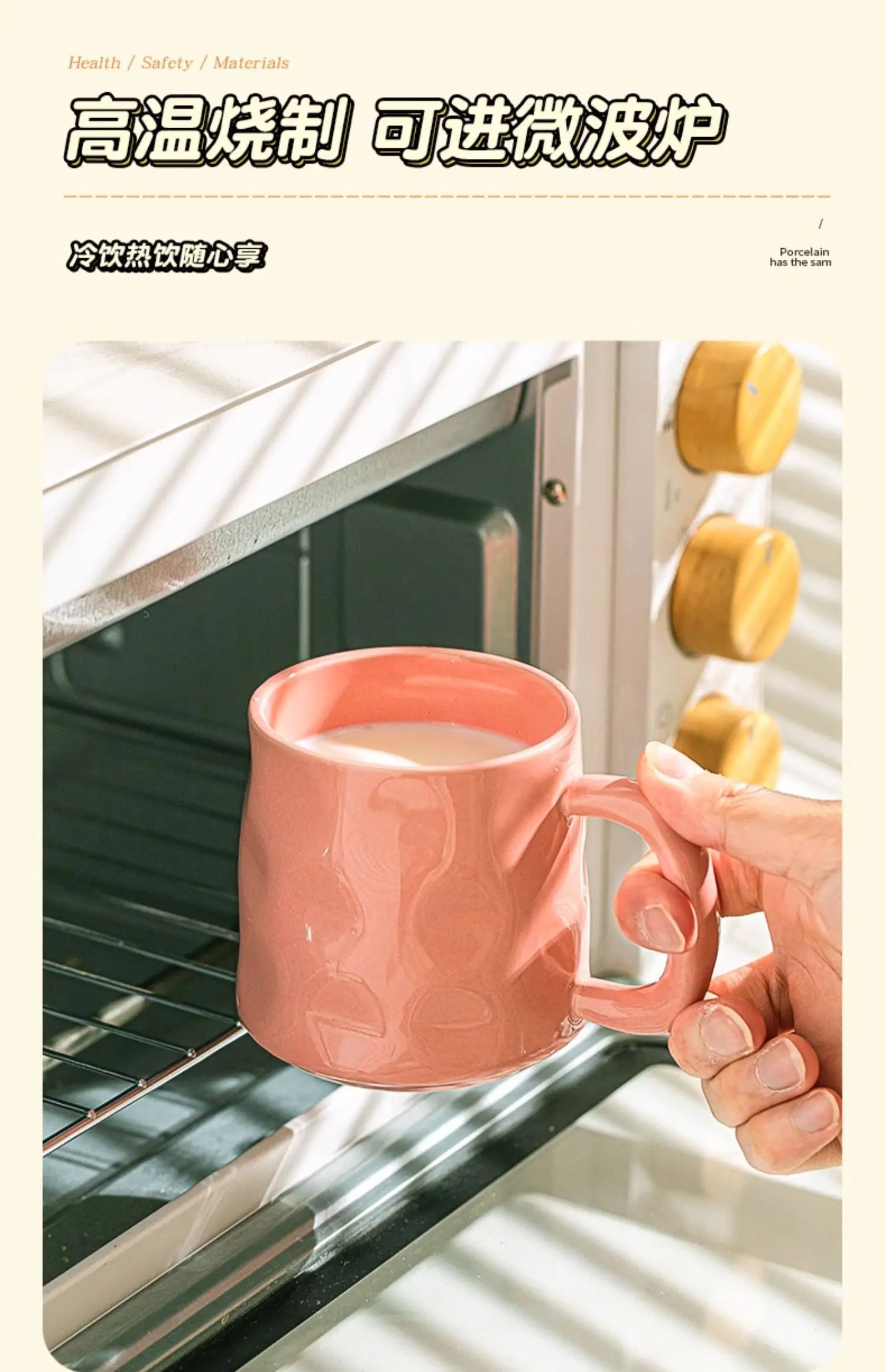 350ml Household Solid Ceramic Cup New Handle Cream Wind Office Coffee Cups High Aesthetic Underglaze Colour Green Creative Mug