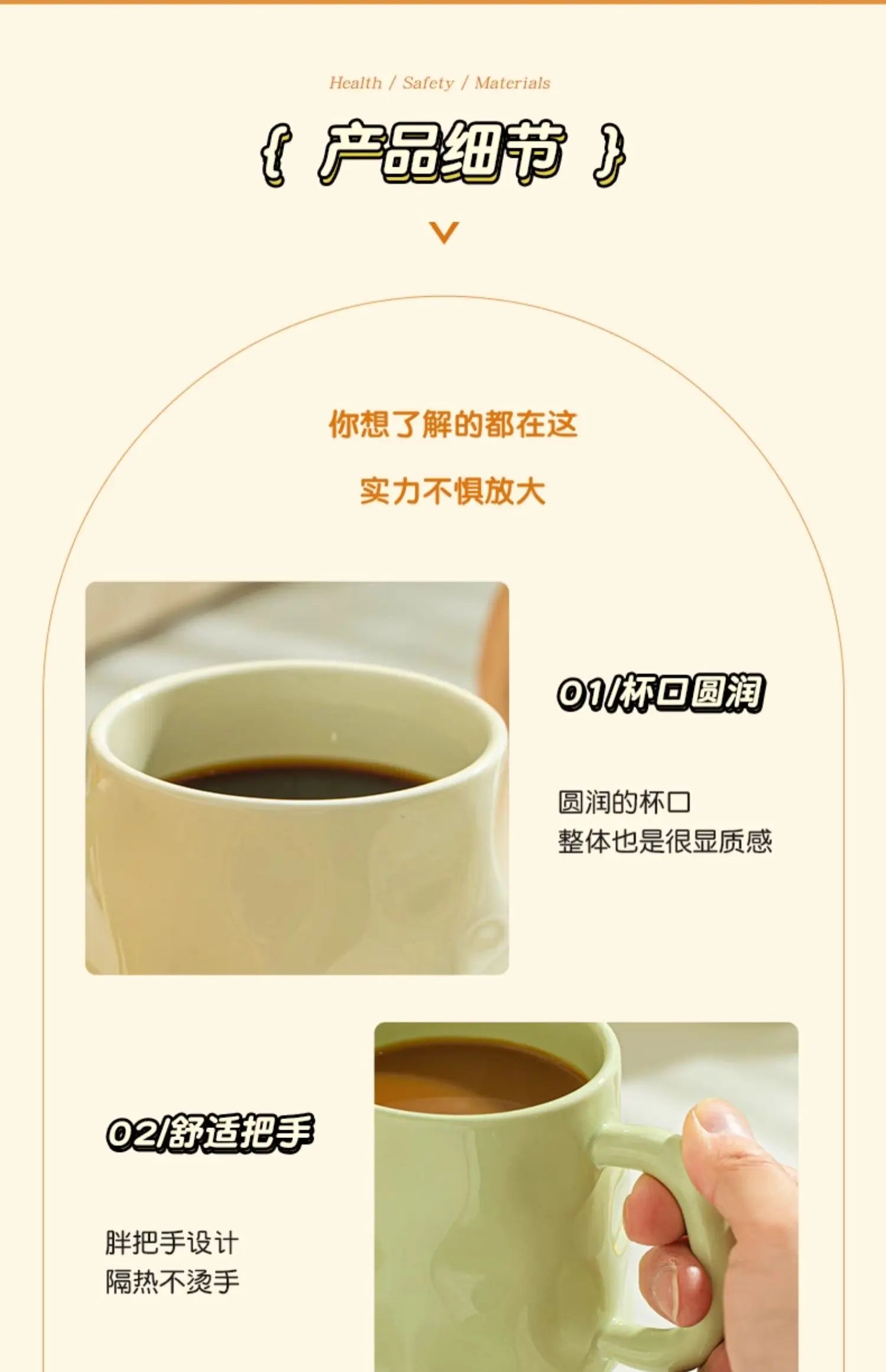 350ml Household Solid Ceramic Cup New Handle Cream Wind Office Coffee Cups High Aesthetic Underglaze Colour Green Creative Mug