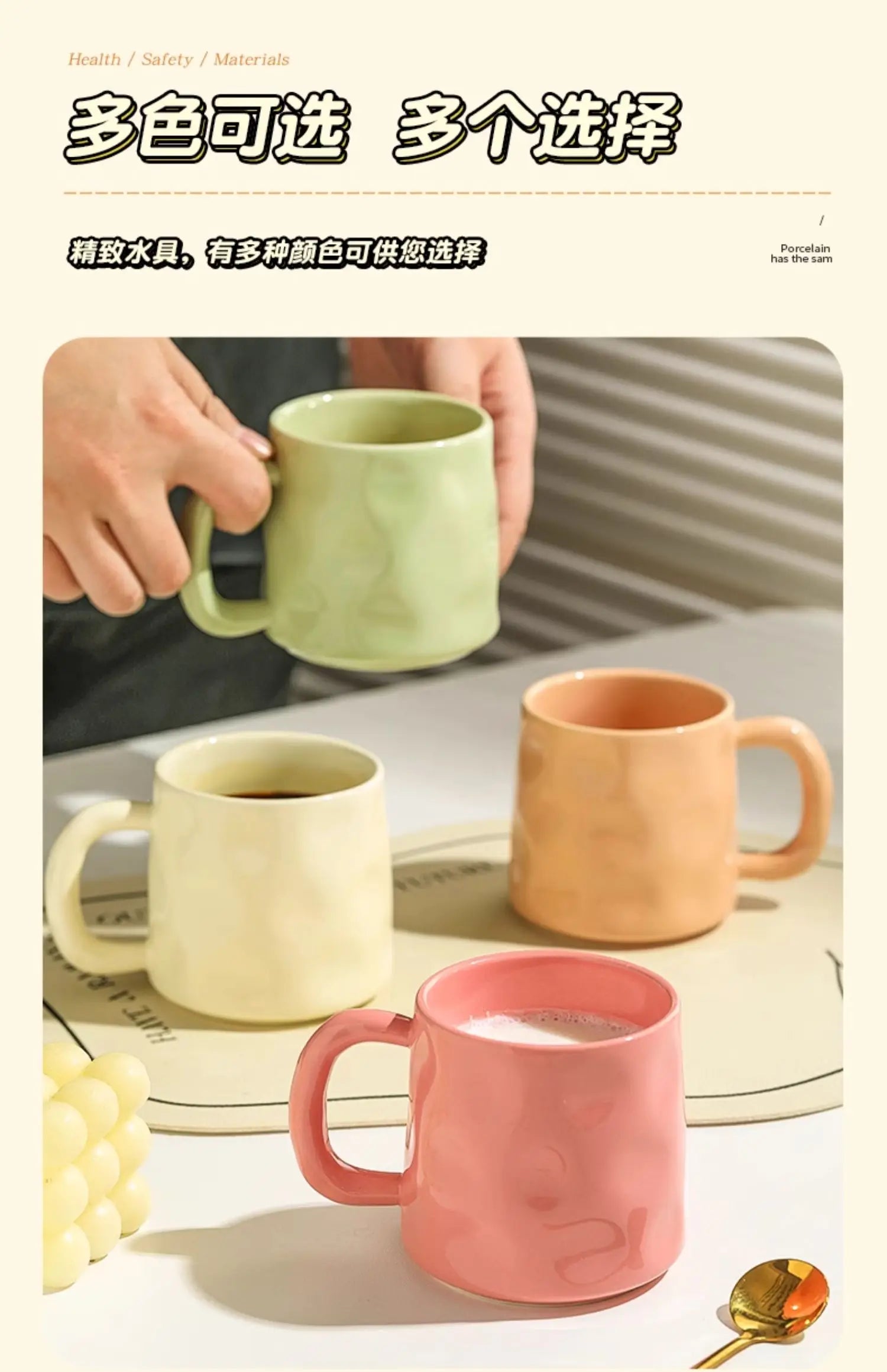 350ml Household Solid Ceramic Cup New Handle Cream Wind Office Coffee Cups High Aesthetic Underglaze Colour Green Creative Mug