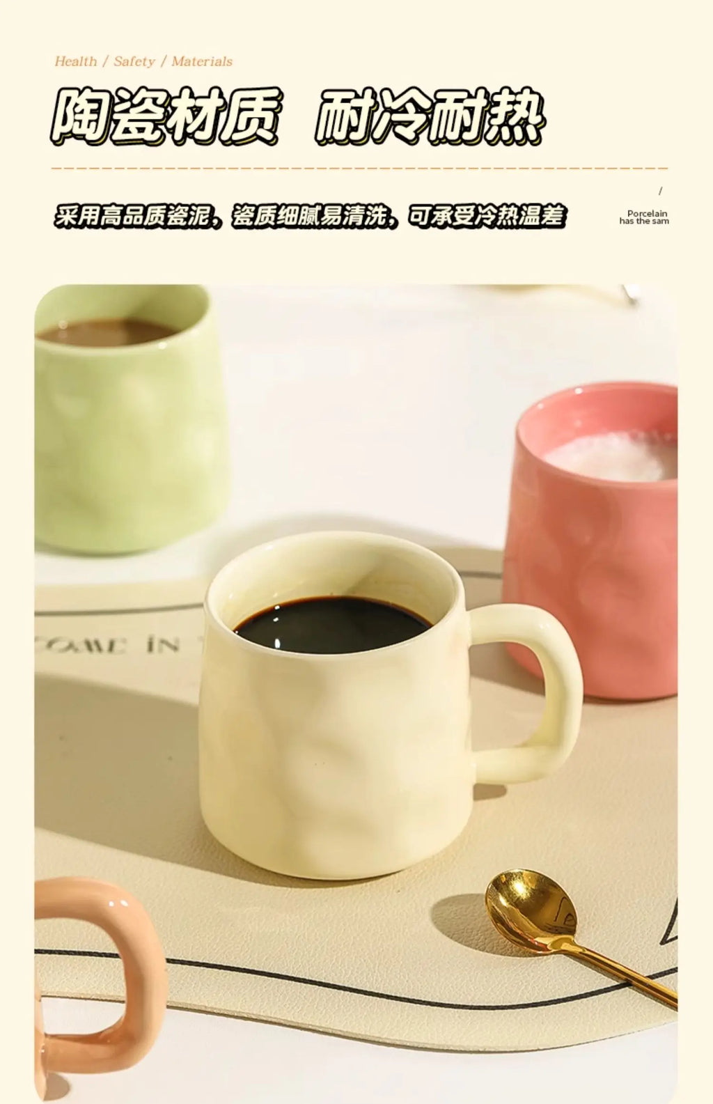 350ml Household Solid Ceramic Cup New Handle Cream Wind Office Coffee Cups High Aesthetic Underglaze Colour Green Creative Mug