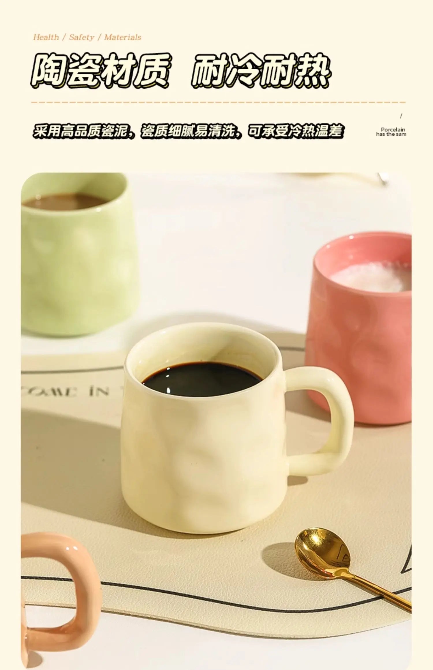 350ml Household Solid Ceramic Cup New Handle Cream Wind Office Coffee Cups High Aesthetic Underglaze Colour Green Creative Mug