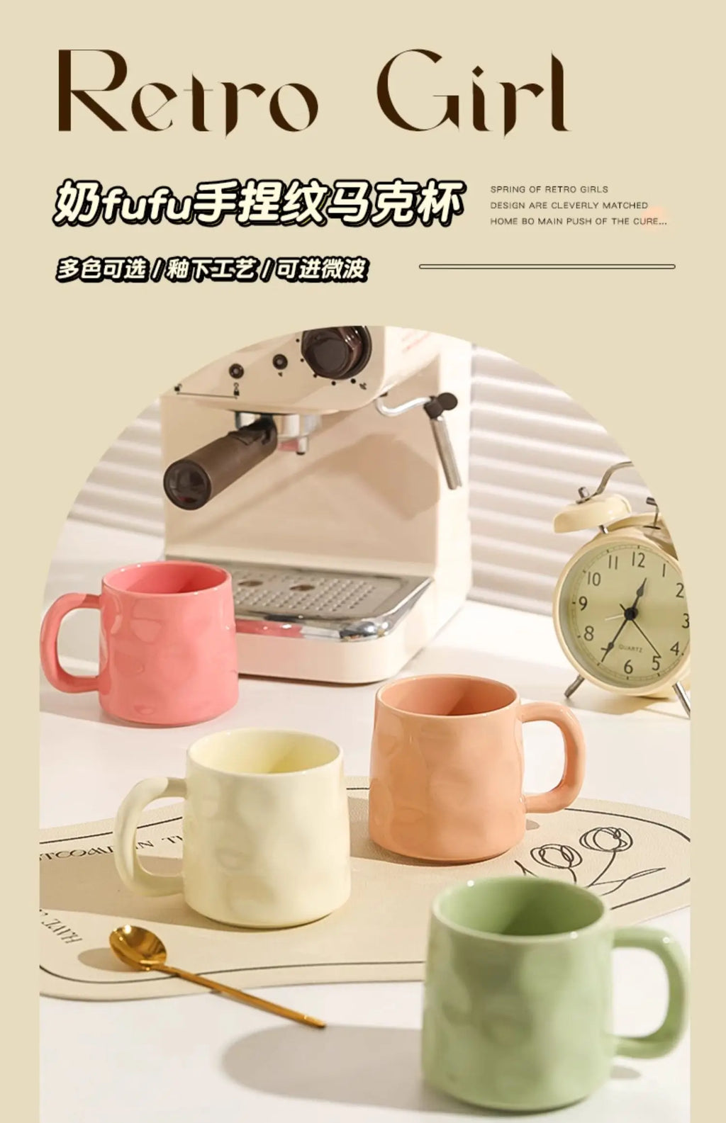 350ml Household Solid Ceramic Cup New Handle Cream Wind Office Coffee Cups High Aesthetic Underglaze Colour Green Creative Mug