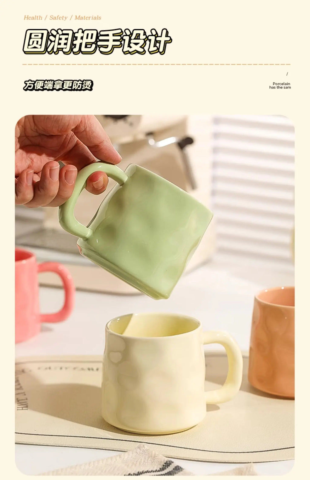 350ml Household Solid Ceramic Cup New Handle Cream Wind Office Coffee Cups High Aesthetic Underglaze Colour Green Creative Mug